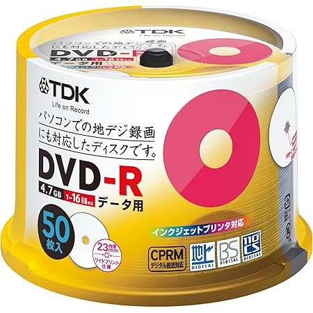 Amazon Tdk データ用dvd R Cprm対応 4 7gb 1 16倍速対応 ホワイトワイドプリンタブル 50枚スピンドル Dr47dpwc50pt Tdk Dvd R 通販