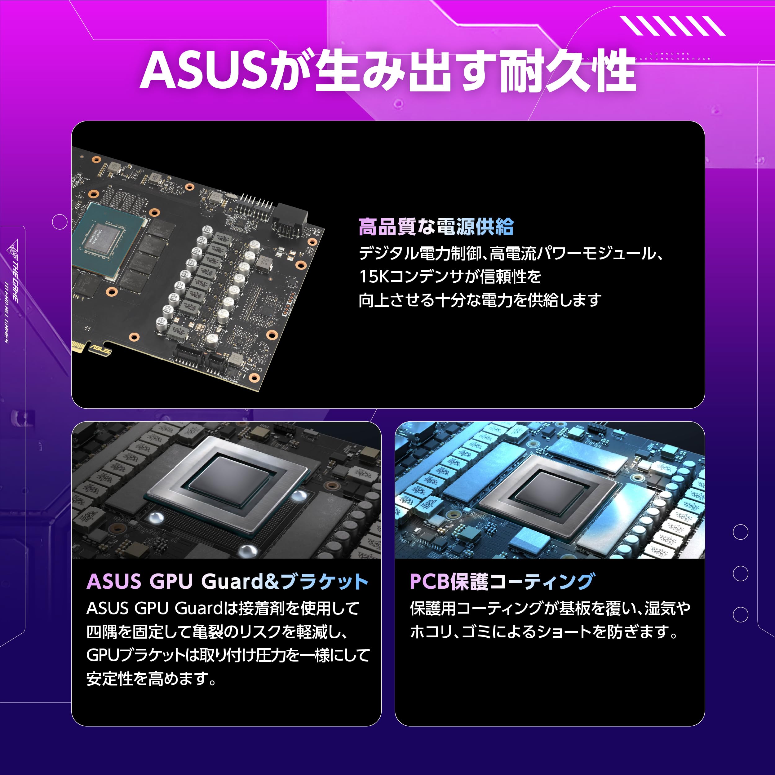 Amazon | ASUS ROG Strix GeForce RTX 5070 12GB GDDR7 OC