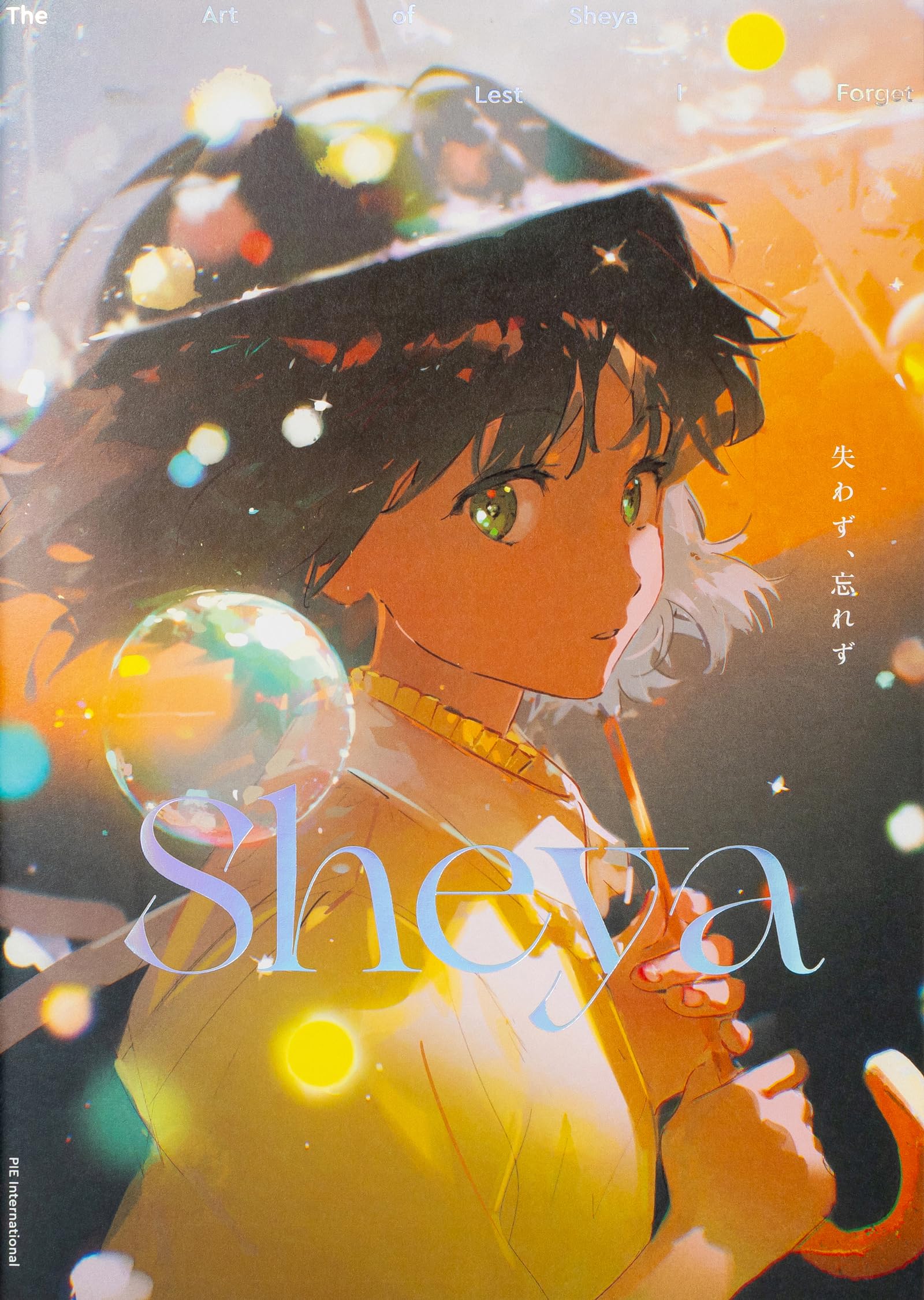 WOLO Sheya 直筆サイン入り典蔵版スペシャルBOX 81Yrmjz4wmL.jpg