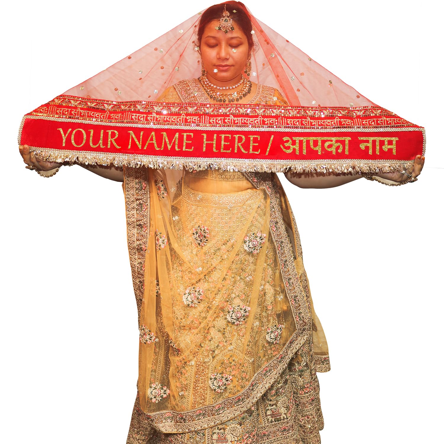 kaevion Sada Saubhagyawati Bridal Customized Dupatta | Name Bride Chunni & Dupattas | Dulhan Name Wala dupatta for Marriage, Indian, Punjabi, Sagan Ceremony, Mangni, Teej, Karwachauth