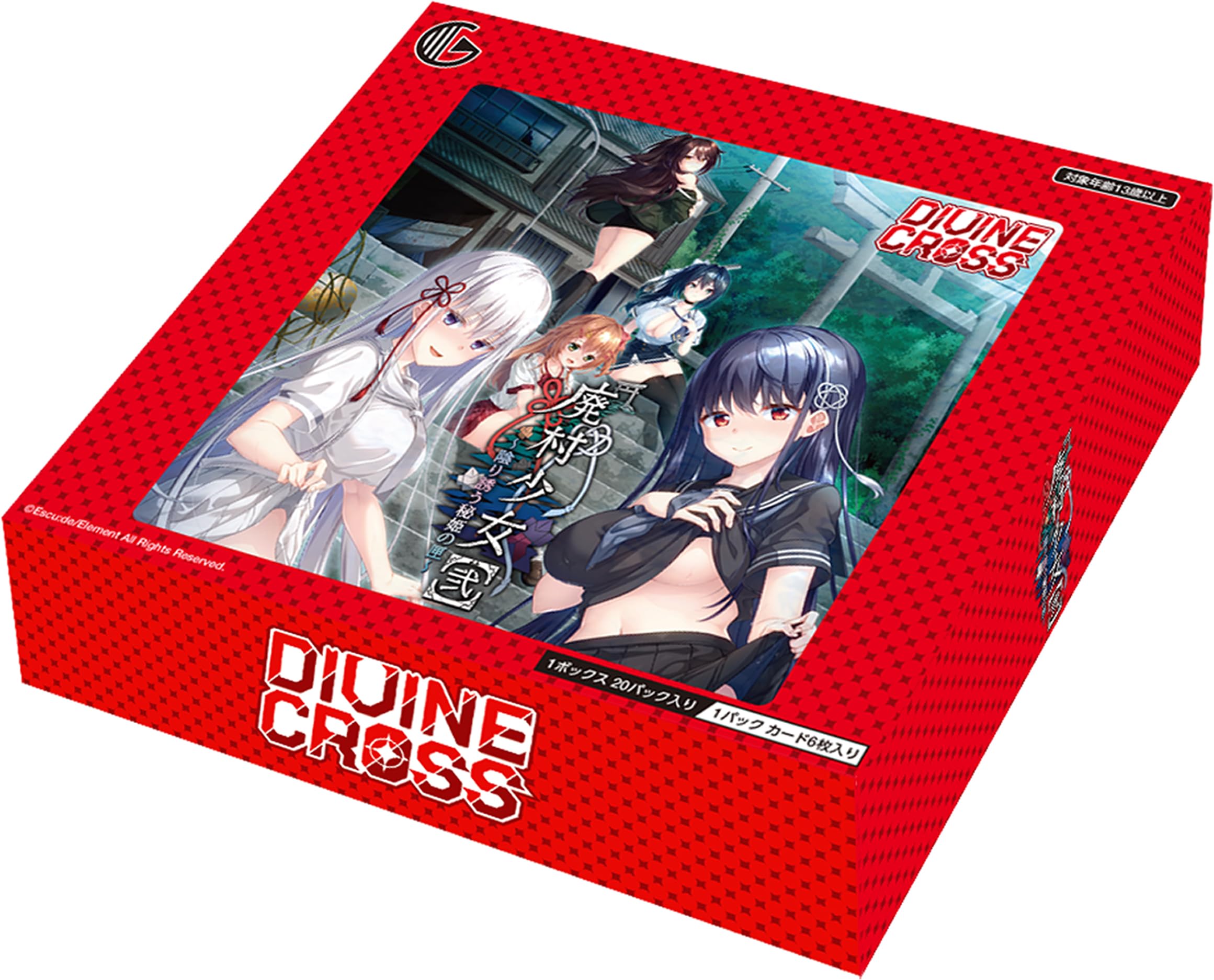 Amazon.co.jp: TCG 廃村少女 弐 DIVINE CROSS 20パック入りBOX : おもちゃ