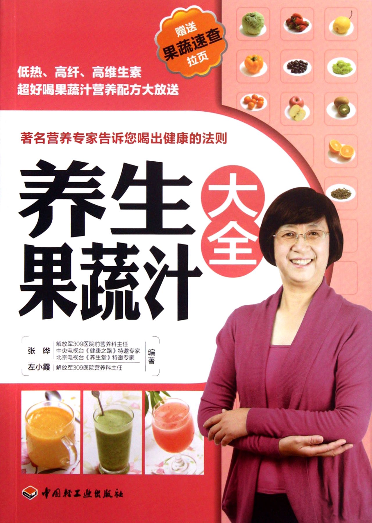 product_img5