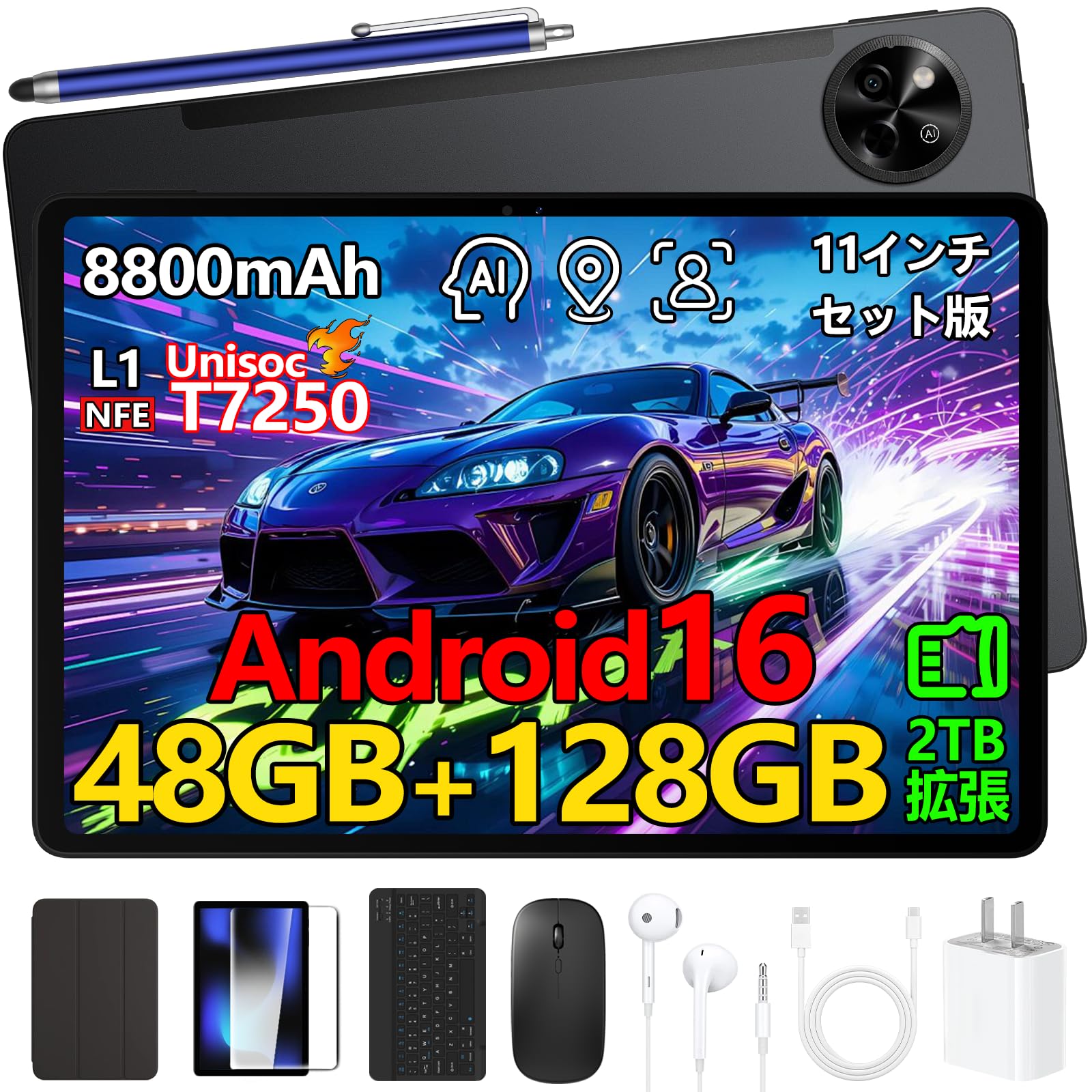 Amazon.co.jp: P11 Android16 11インチ 大画面 タブレット Gemini AI