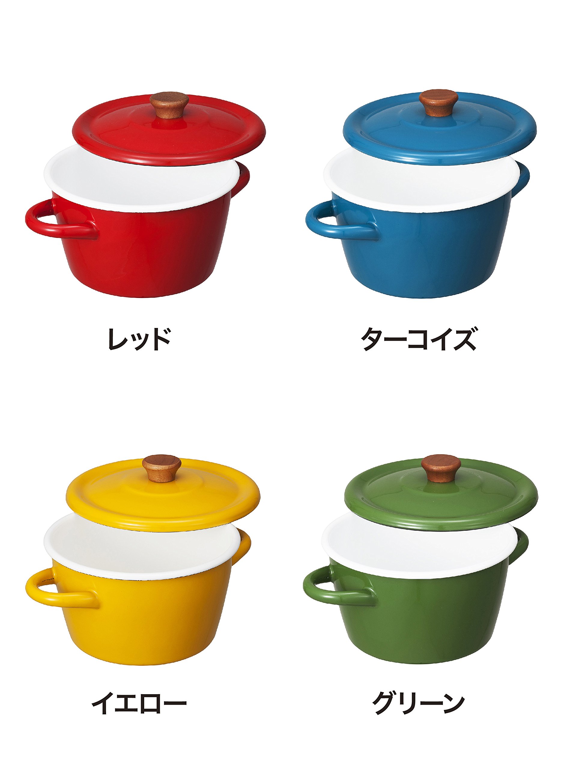 Amazon｜シービージャパン 両手鍋 ターコイズブルー IH対応 2L