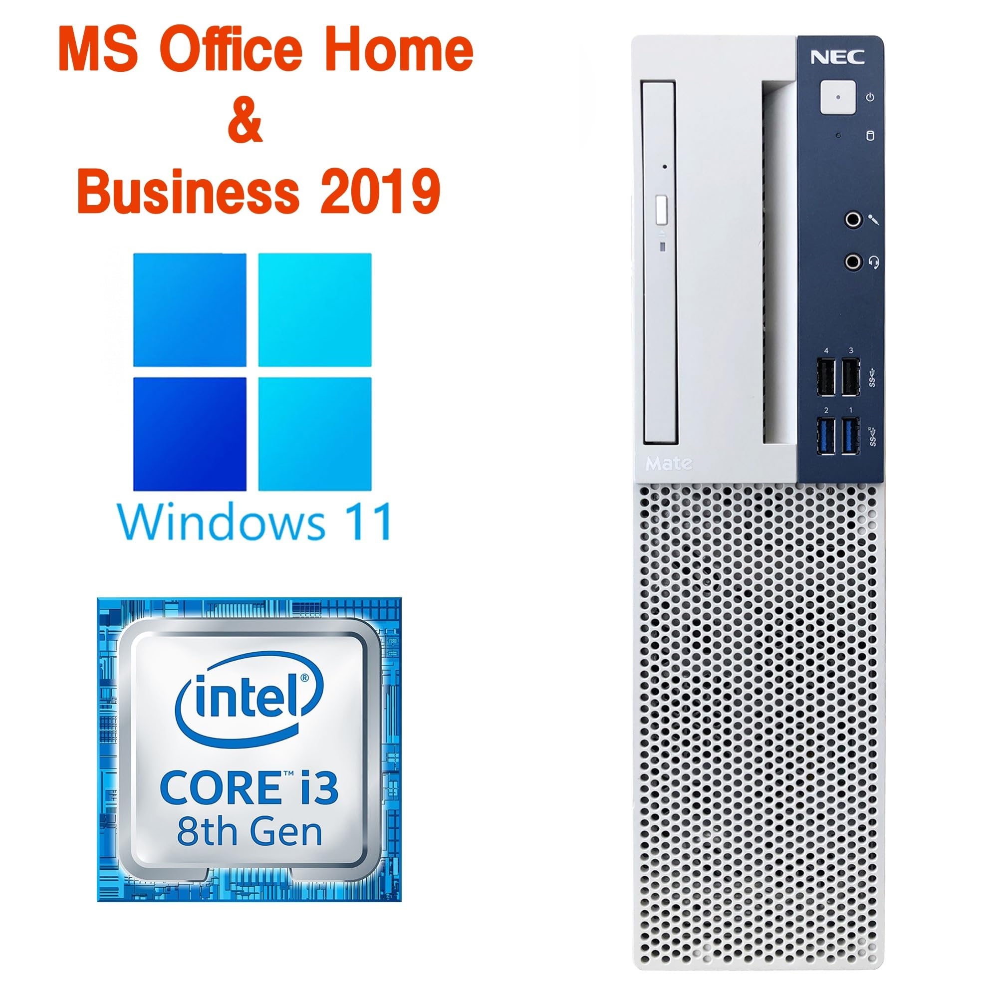Amazon.co.jp: 【整備済み品】NEC デスクトップPC MA-3/Win11 Pro/MS  