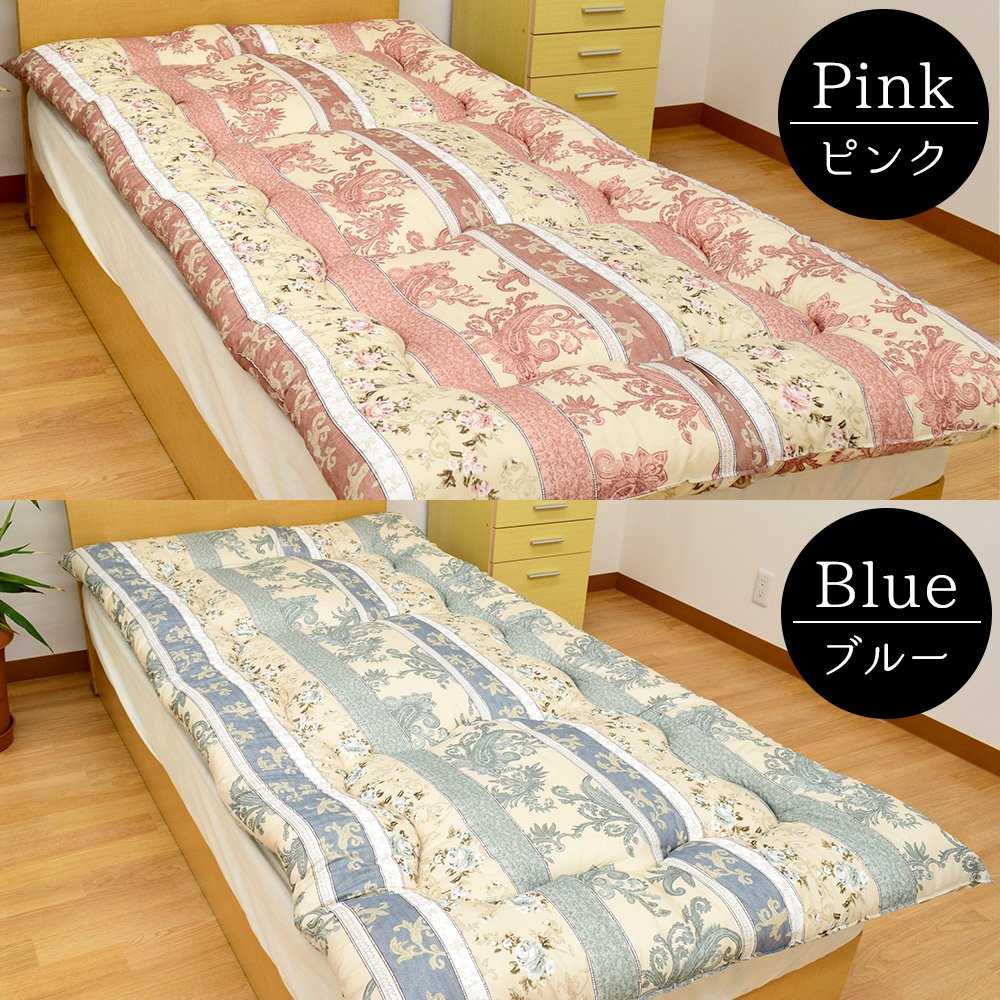 Amazon｜敷き布団 シングル 帝人マイティトップII® ECO使用 防ダニ