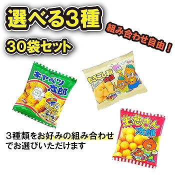 Amazon.co.jp: キャベツ太郎 玉葱さん太郎 もろこし輪太郎