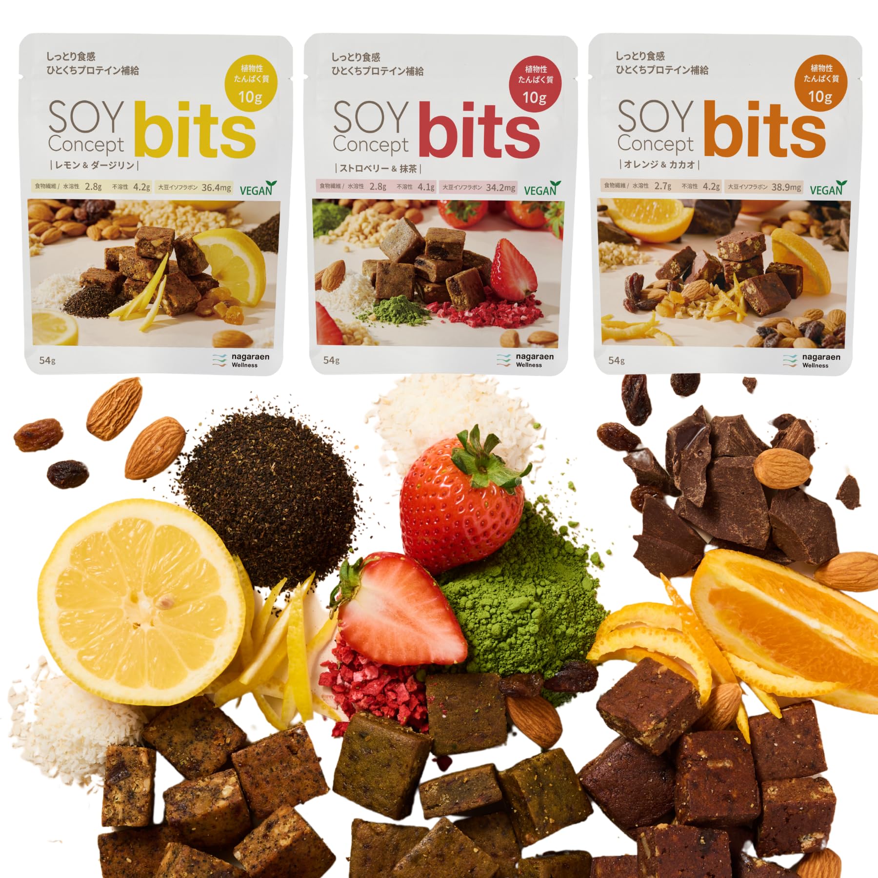 Amazon.co.jp: SOY CONCEPT bits 3種6袋セット（ストロベリー＆抹茶