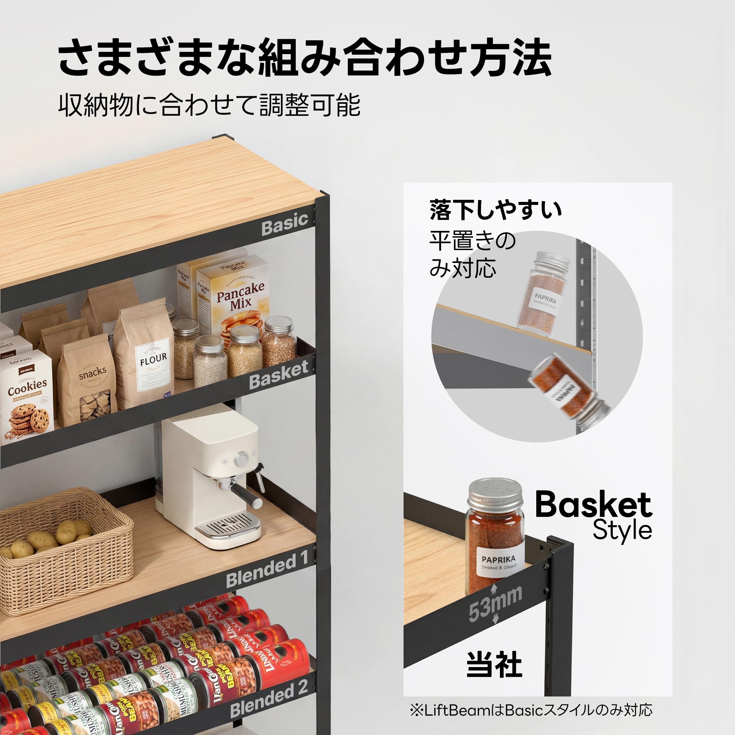 HOMEDANT House スチールラック 5段 幅120 奥行40 高さ180
