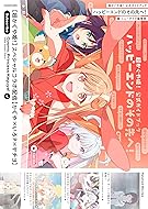 作品リスト<50音順>B - アニメ@wiki ※会員制開始:トップページのリンク