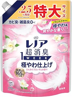 Lenor 兰诺 超除臭1WEEK 柔软剂 极度温和加工 蓬松花香 替换装 770毫升