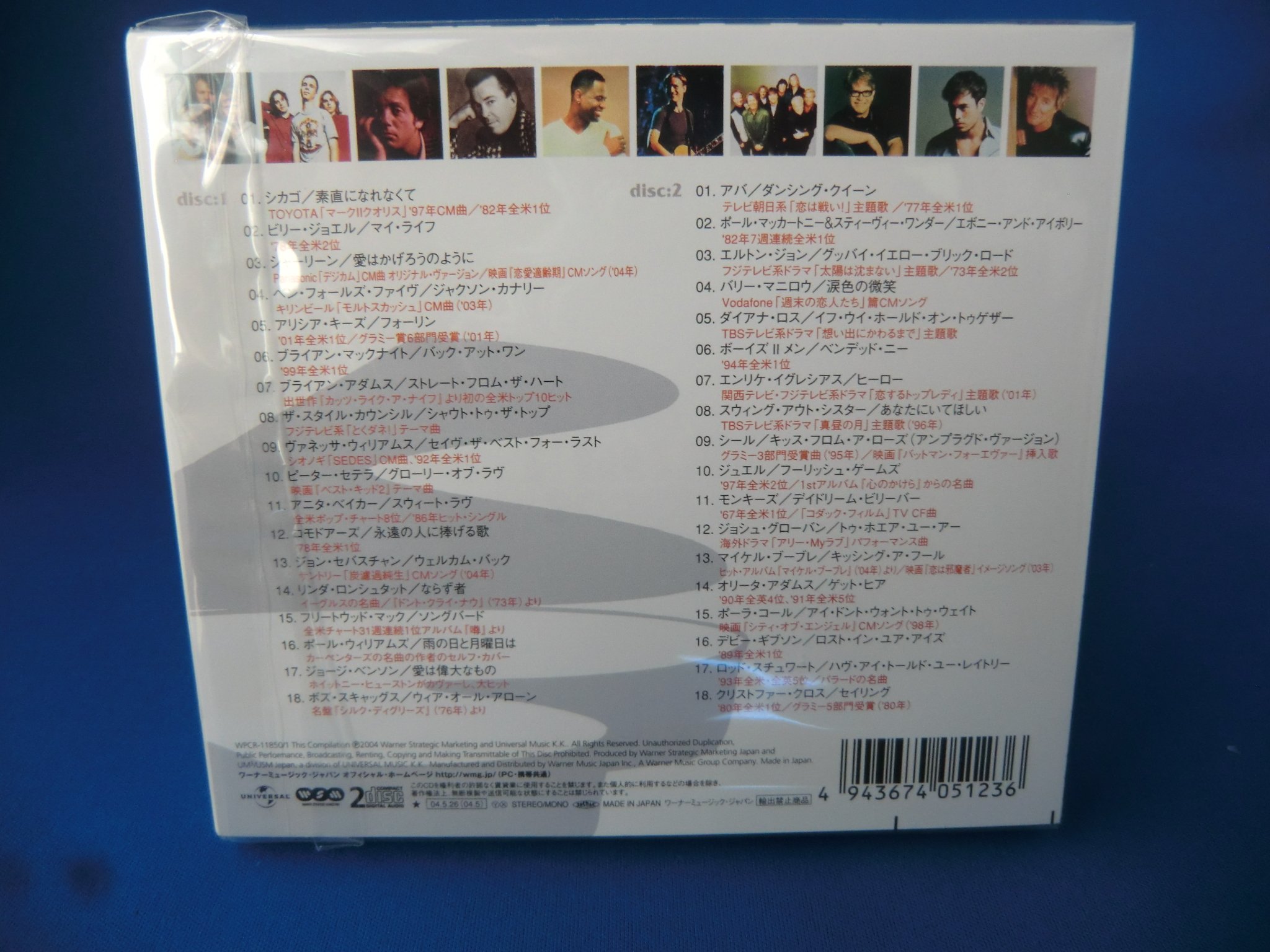 Piano Songs 2