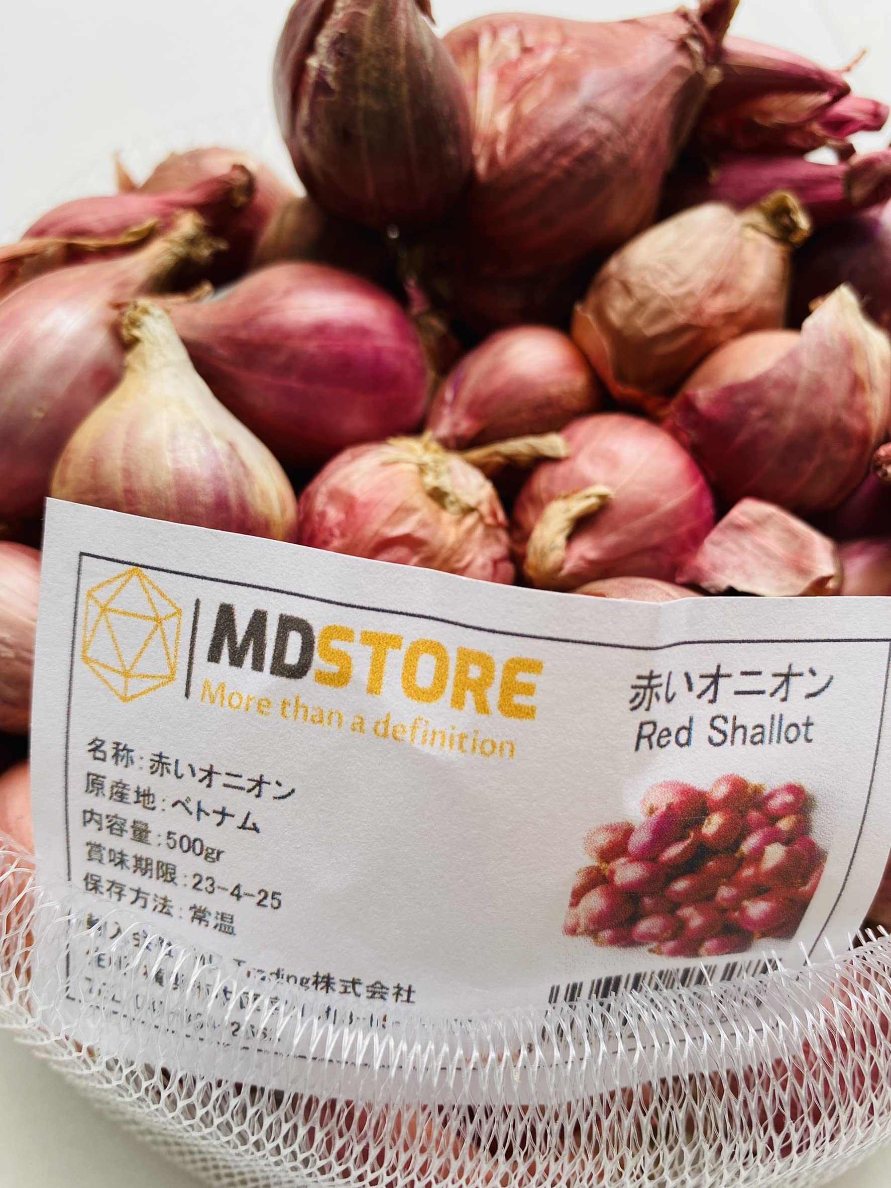 Amazon.co.jp: 赤いオニオン レッドシャロット ベトナム産 MDSTORE