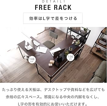 lowya 机 Amazon.co.jp: LOWYA ロウヤ パソコンデスク 学習机 勉強机 pc