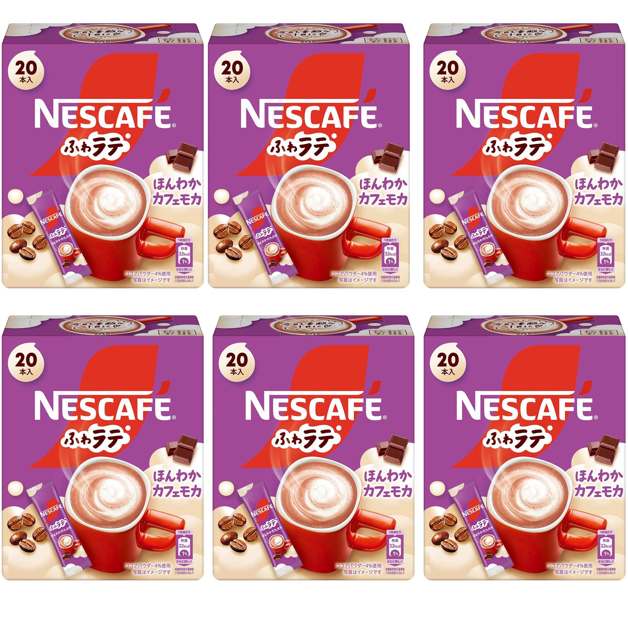 Amazon.co.jp: ネスカフェ ふわラテ ほんわか カフェモカ 20本×6箱