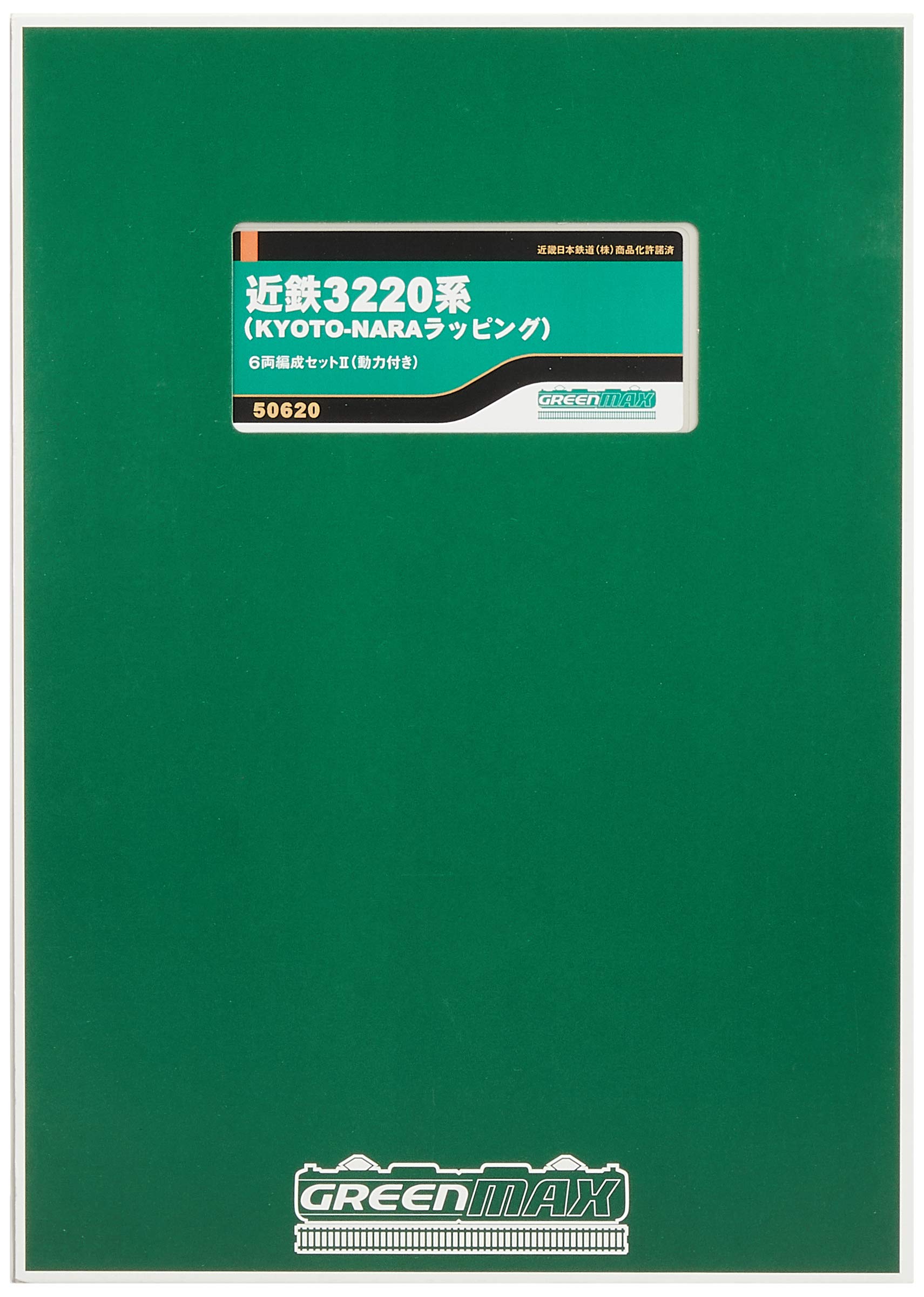 Amazon | グリーンマックス Nゲージ 近鉄3220系 (KYOTO-NARAラッピング