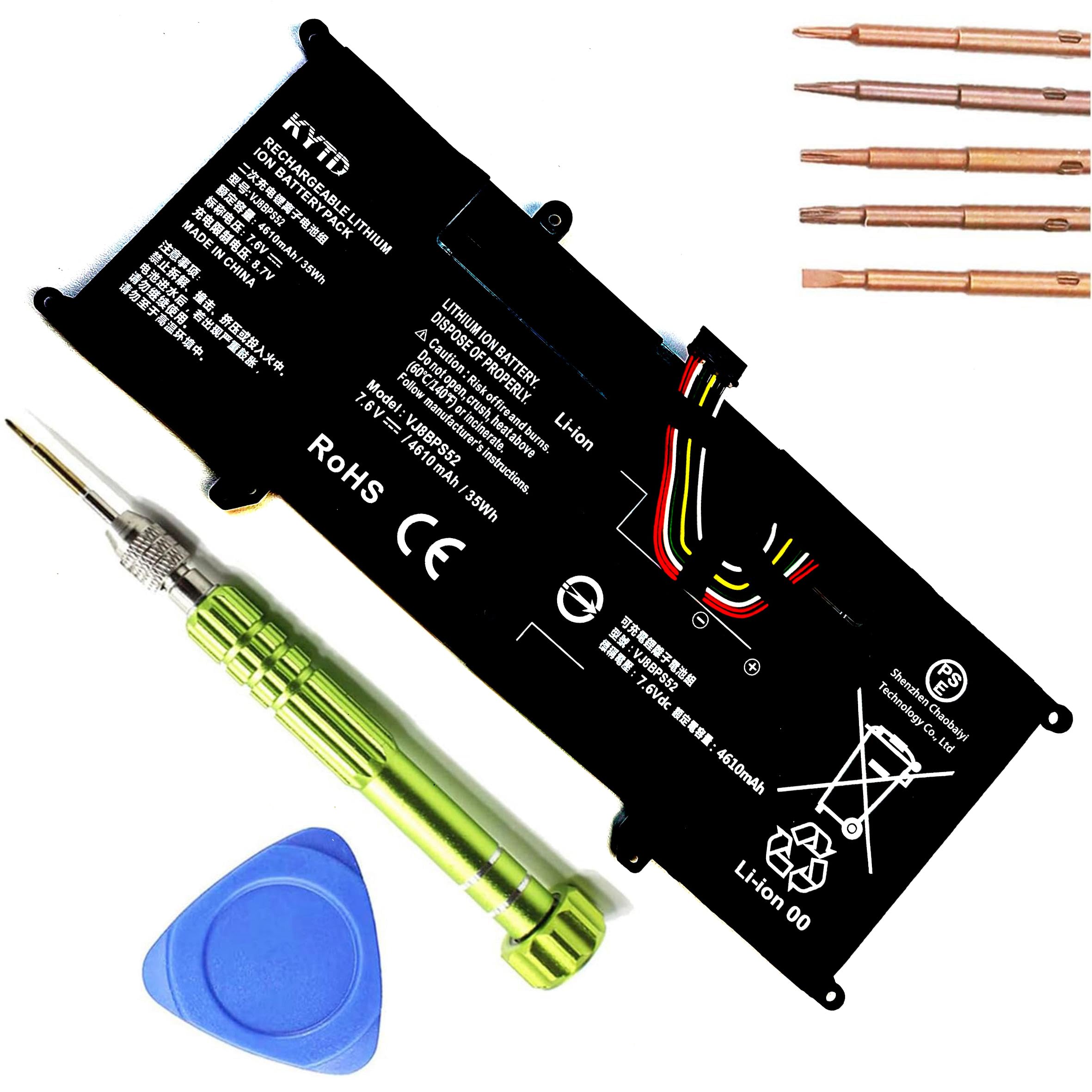 Amazon.co.jp: KYTD VJ8BPS52 バッテリー 適合 VAIO S11 S13 SX14