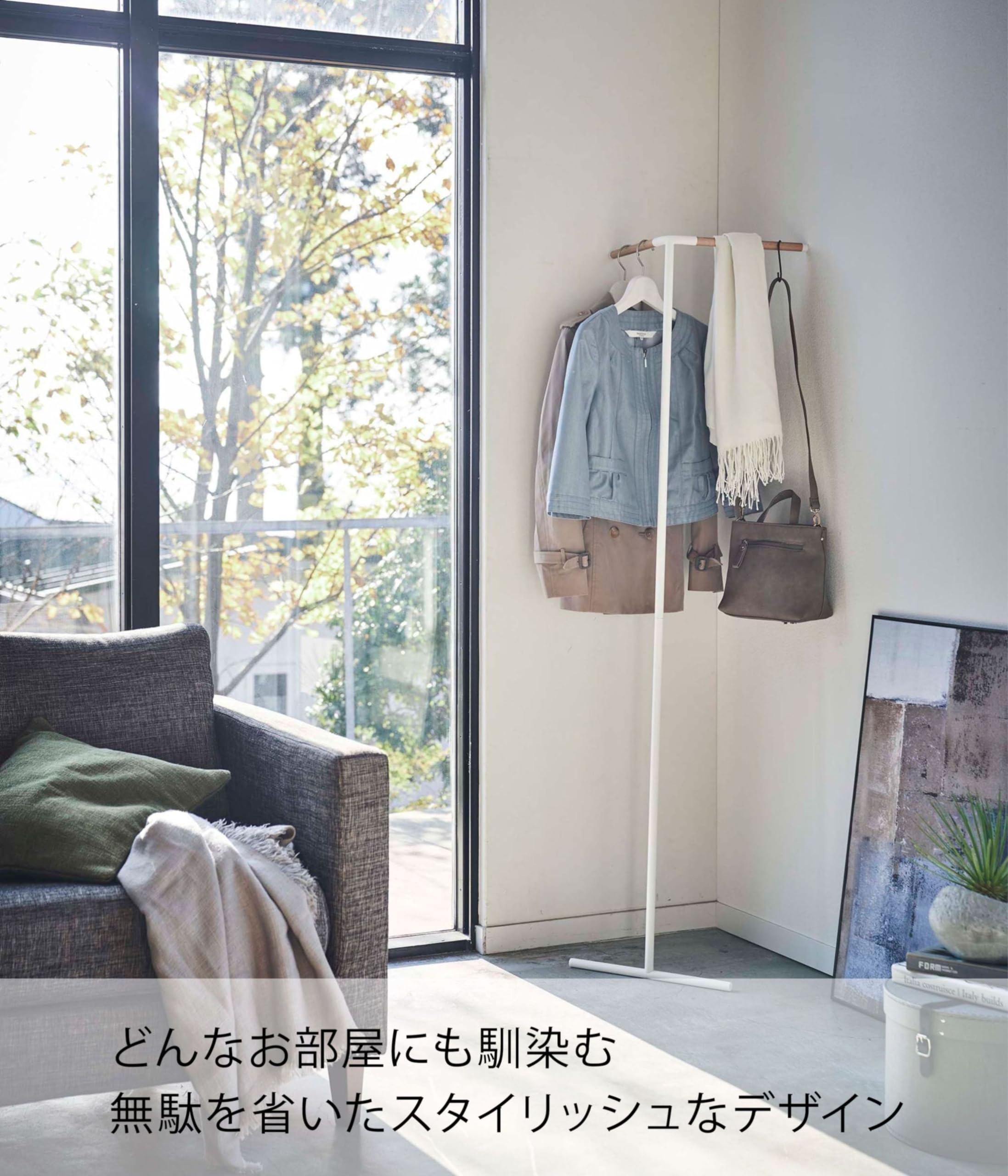 【新着商品】山崎実業(Yamazaki) エントランス コートハンガー ホワイト 正規販売店】エントランスコートハンガー タワー 山崎実業 tower