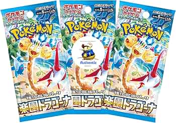 ポケモンカード 天使さん 81Yt2pCe3sL._AC_UF350,