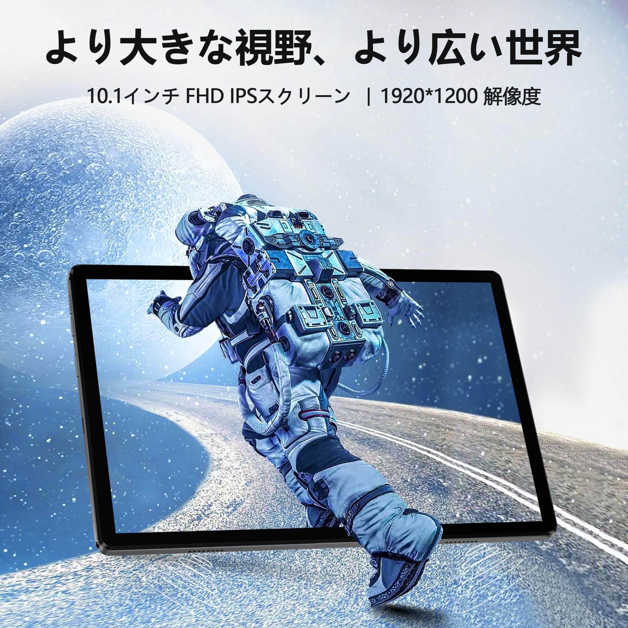 Amazon.co.jp: Kinstone ゲーミング タブレット、Android 10.1 インチ