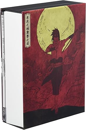Amazon Naruto ナルト 疾風伝 自来也忍法帳 ナルト豪傑物語 1 Dvd アニメ