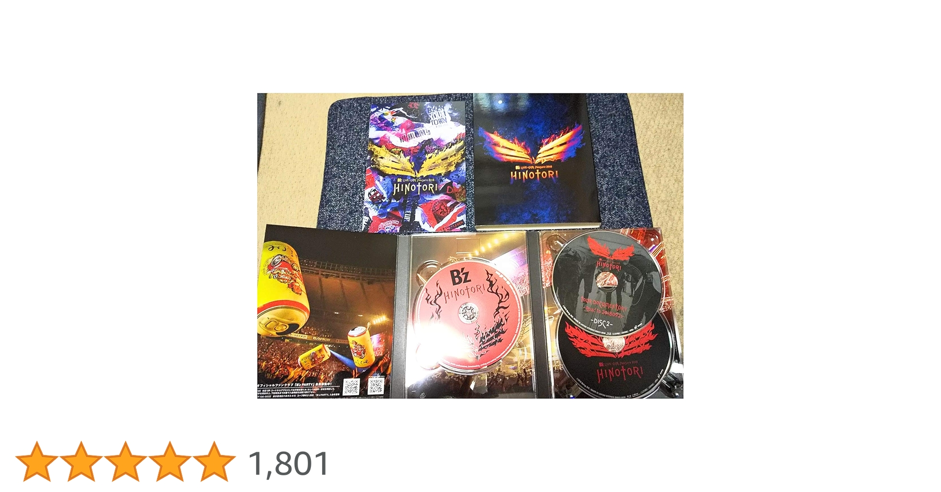 新品未開封B'z HINOTORI Blu-ray ヨドバシ.com - B'z LIVE-GYM Pleasure 2018 -HINOTORI- [Blu