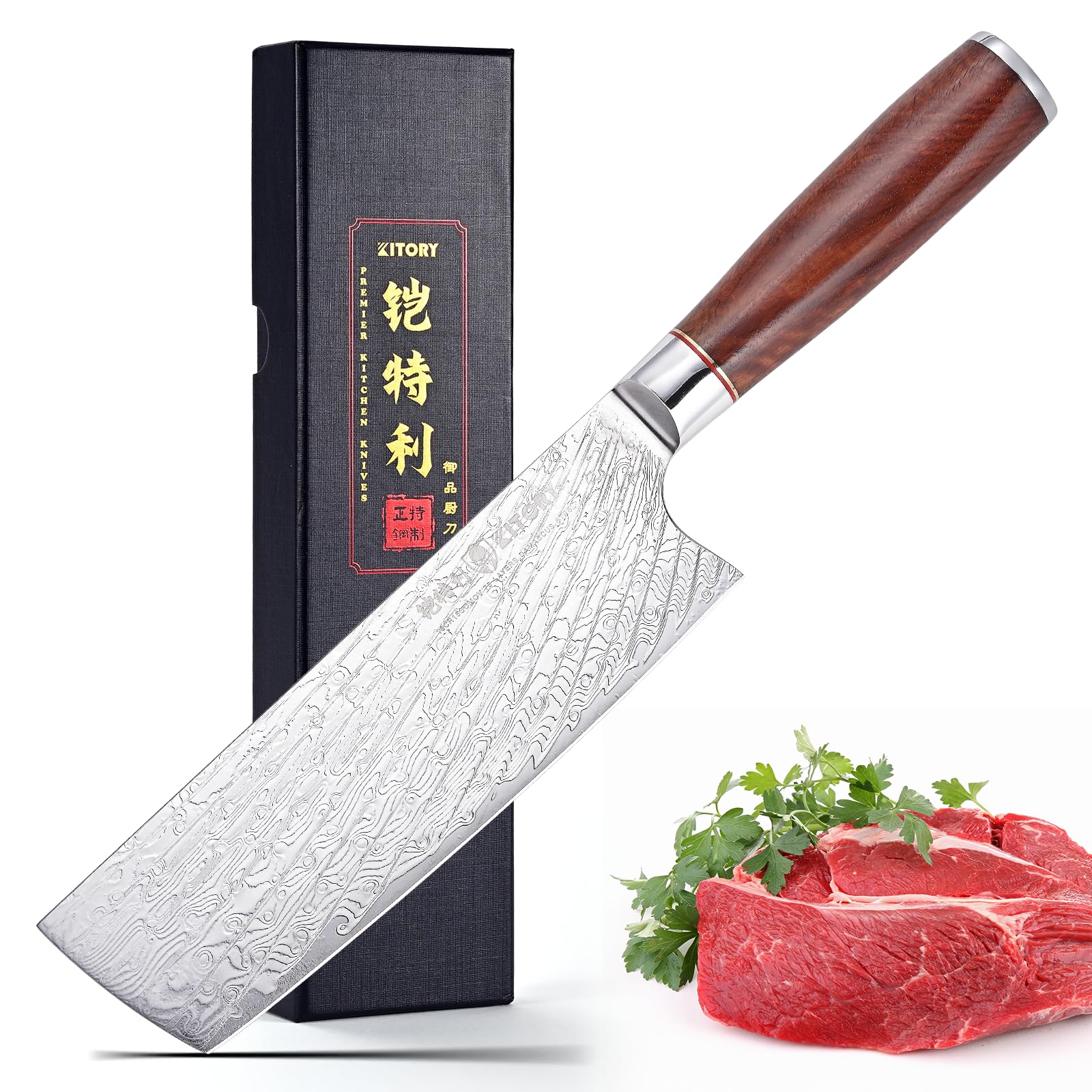 Kitory Coltello Nakiri in Acciaio Damasco 73 Strati – Coltello da Cucina Professionale da 18 cm in Acciaio 10Cr15CoMoV con Manico in Legno di Rosa Birmano - Serie Pro Damast