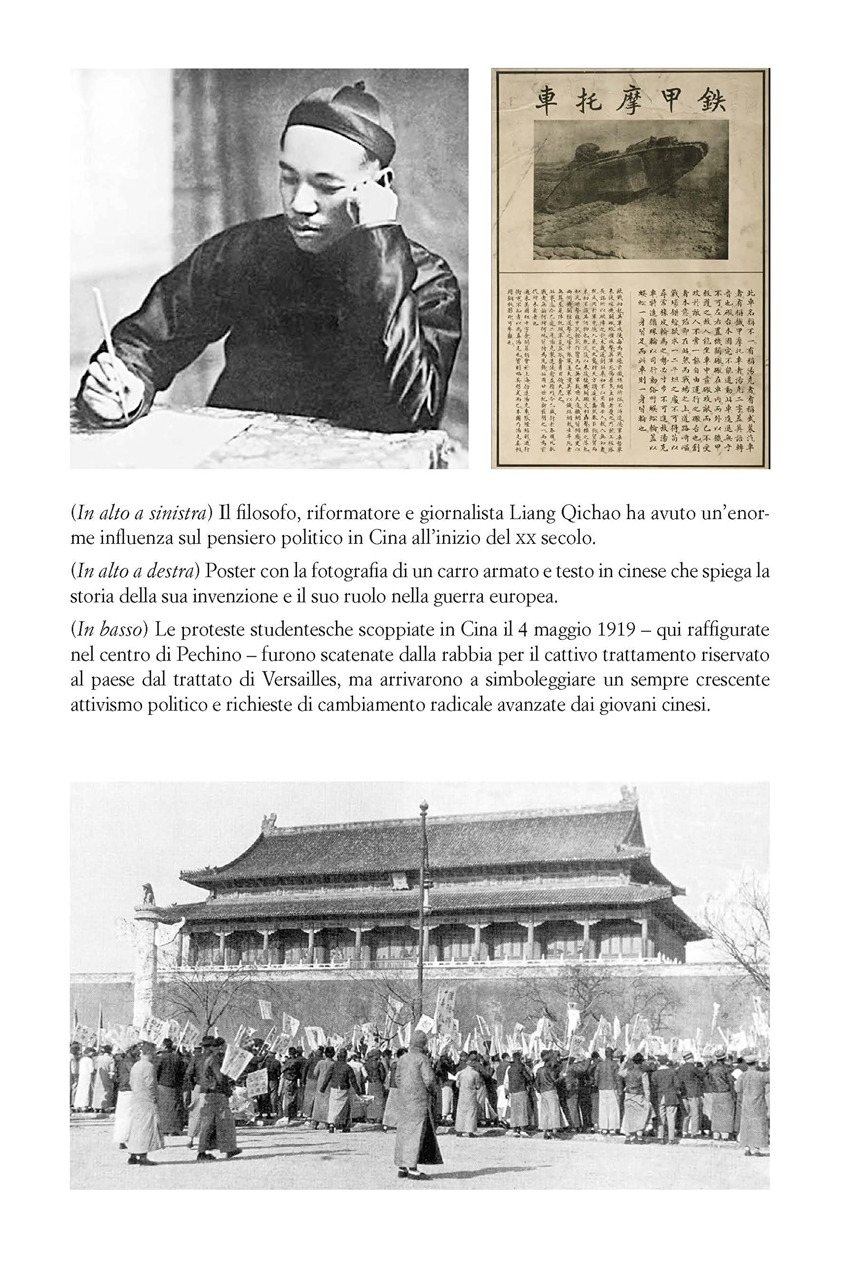 L'impero interrotto. La storia del mondo vista dalla Cina