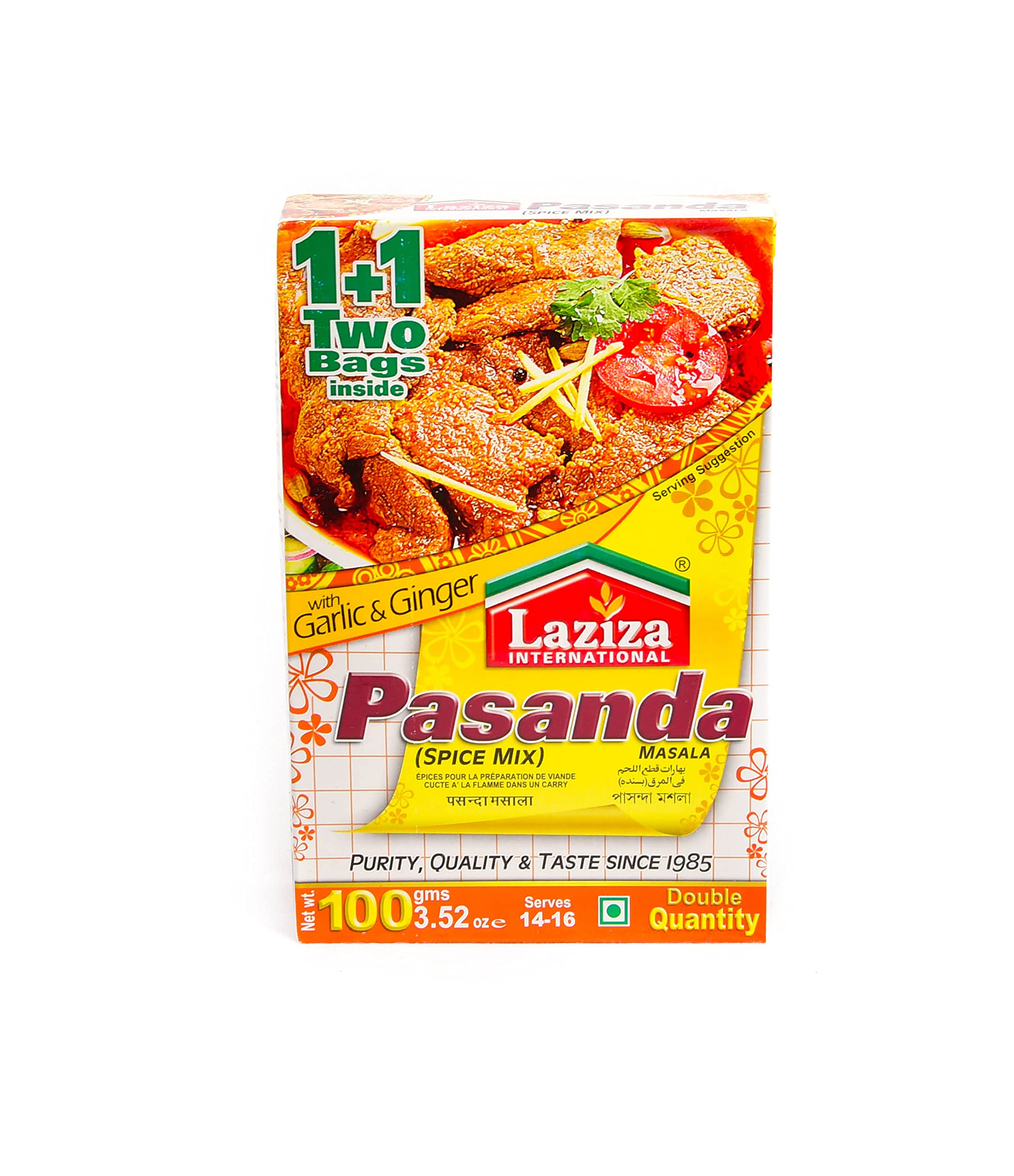Laziza Pasanda Spice Mix | Masala Mix | Easy Cook | 100g