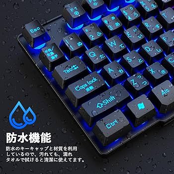 キーボード ビギナーブックセット キーボード ビギナーブックセット Poseidon ZX | Tt eSPORTS