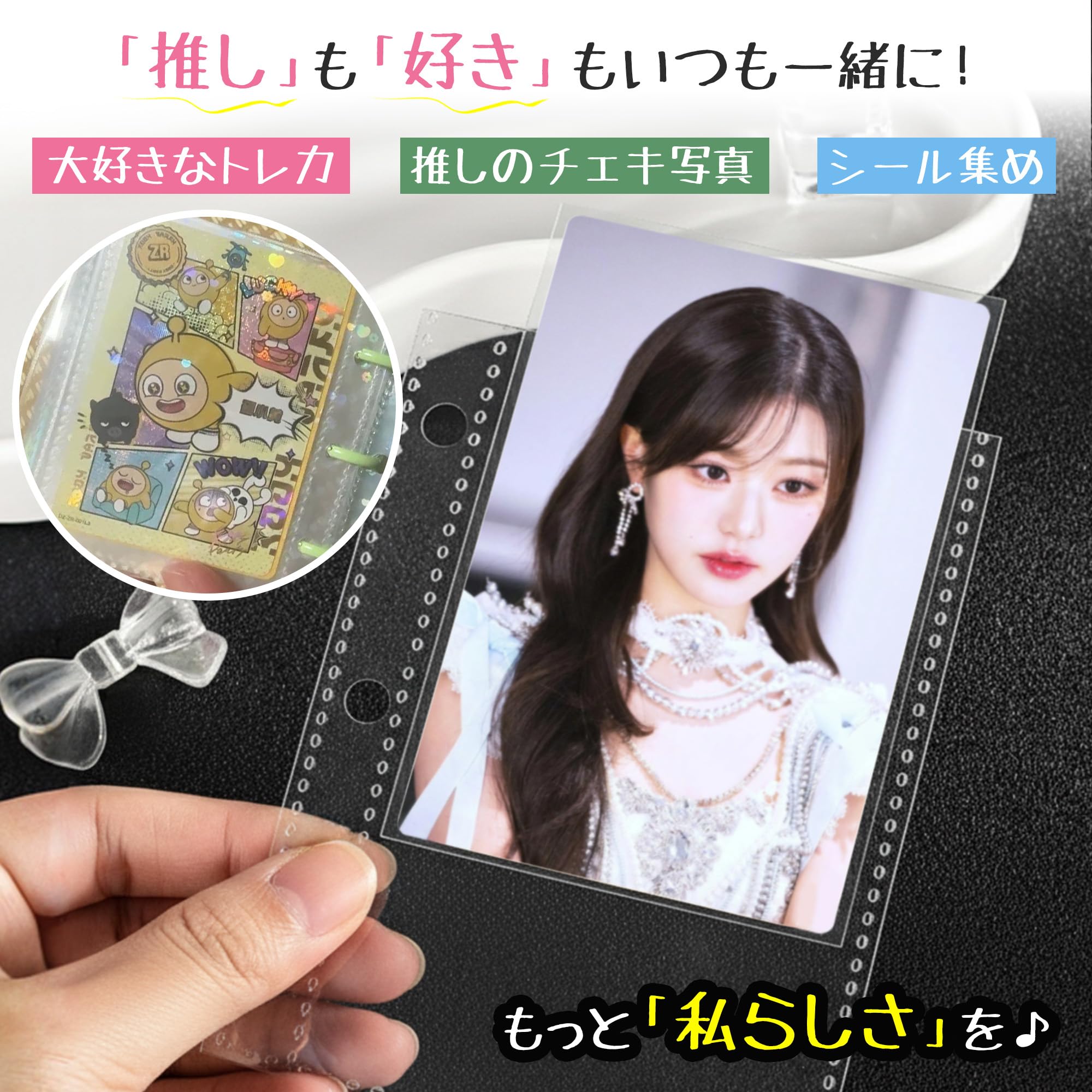 Amazon.co.jp: GOKEI A8サイズ ビューバインダー リフィル PPシート A8