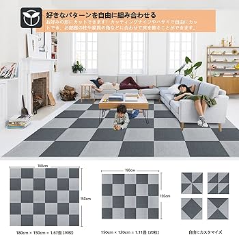 Amazon.co.jp: ジョイントマット 大判 フローリングマット【30