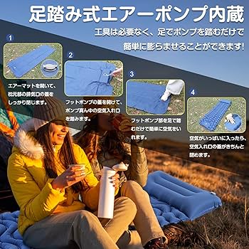 【新品未開封】DTOTEK エアマット キャンプマット ダブル　135cm幅 未開封 DTOTEK エアマット キャンプマット ダブル 135cm幅 未