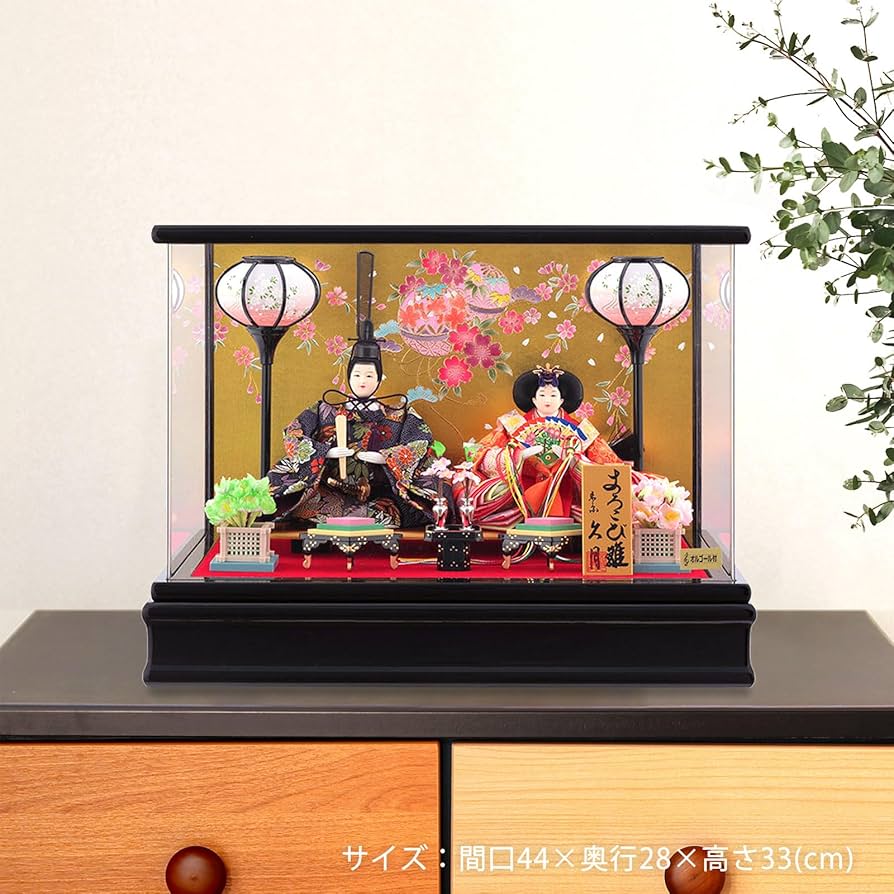 Amazon | 雛人形 ひな人形 雛 久月 ケース飾り 親王飾り よろこび雛