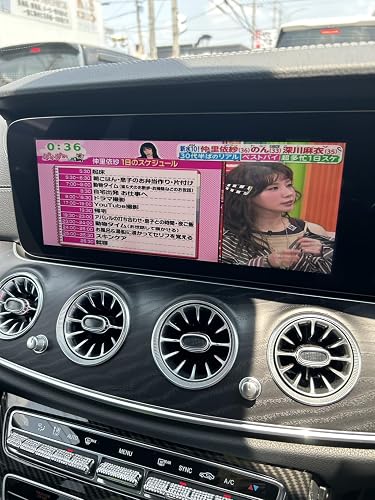 Amazon | メルセデスベンツ用地図更新USB/ナビ更新ソフト/最新2026年