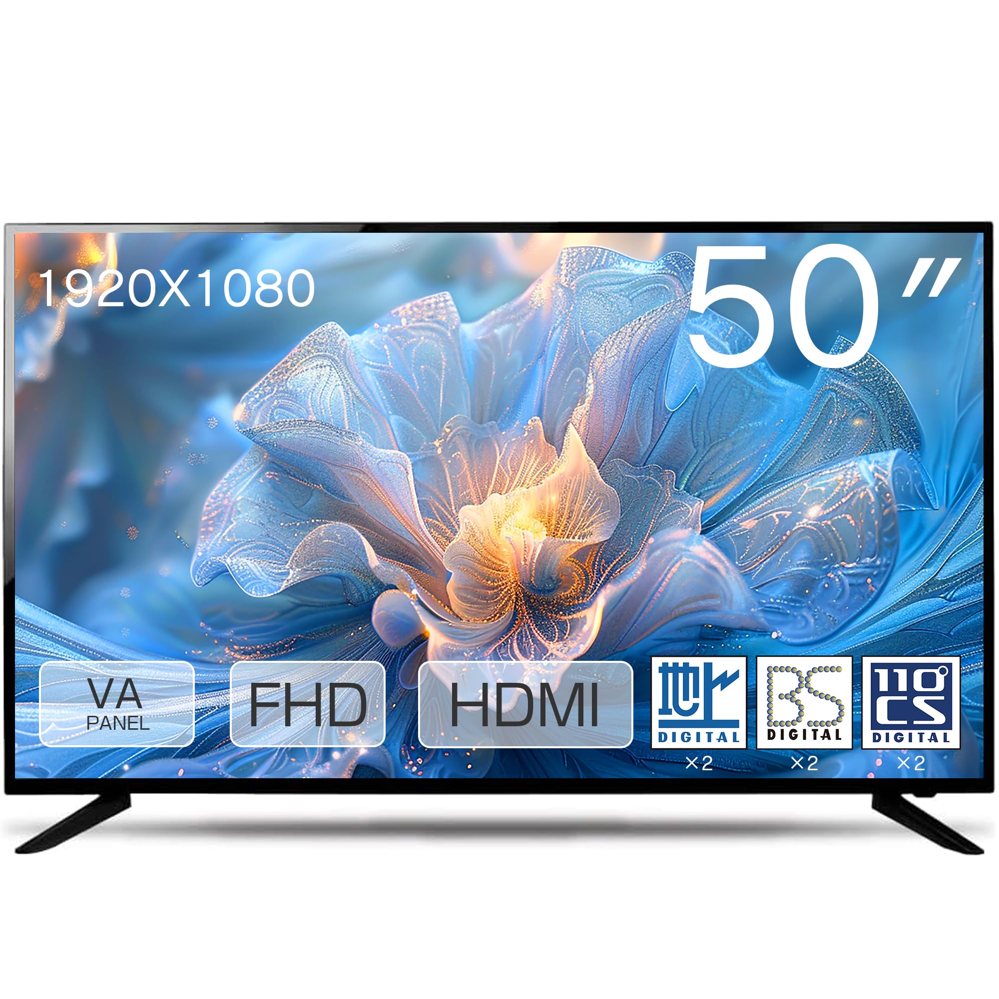 Amazon | ASTEX 50インチ 液晶テレビ 50インチ 地上 BS 110度CS