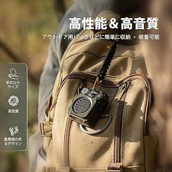 MUZEN WILD MINI ポータブルBluetoothスピーカー 深緑 Amazon.co.jp: MUZEN Wild Mini 第2世代 アウトド 小型