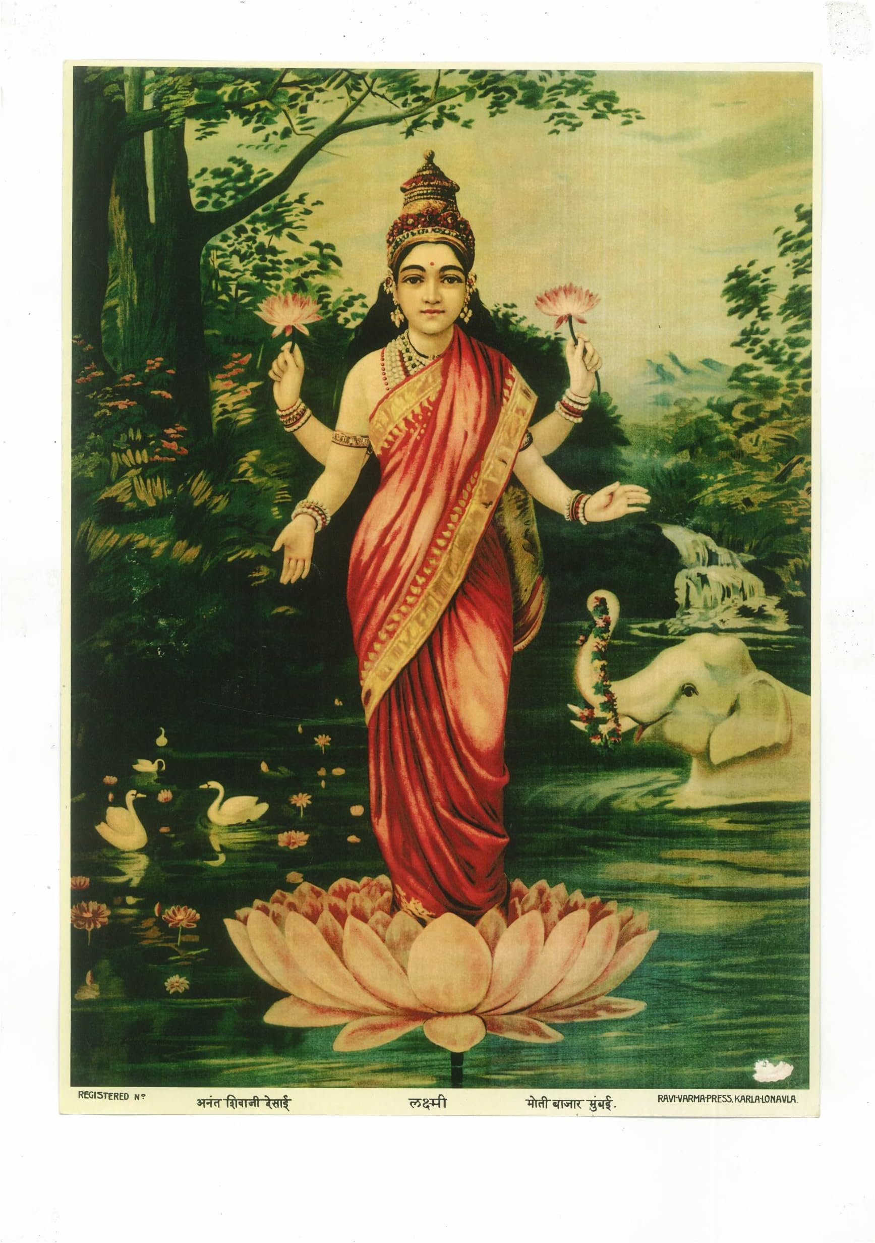 (Original,1898) RAJA RAVI VARMA LITHOGRAPH - LAKSHMI
