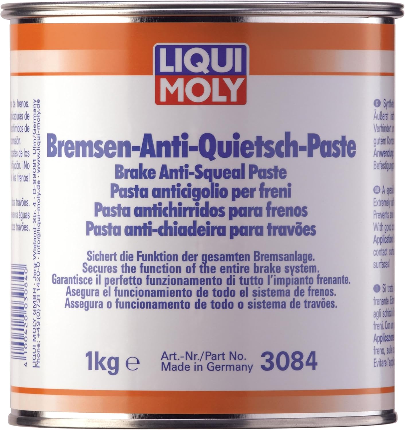 LIQUI MOLY Brake AntiSqueal 1 kg Paste SKU 3084 Amazon.co.uk