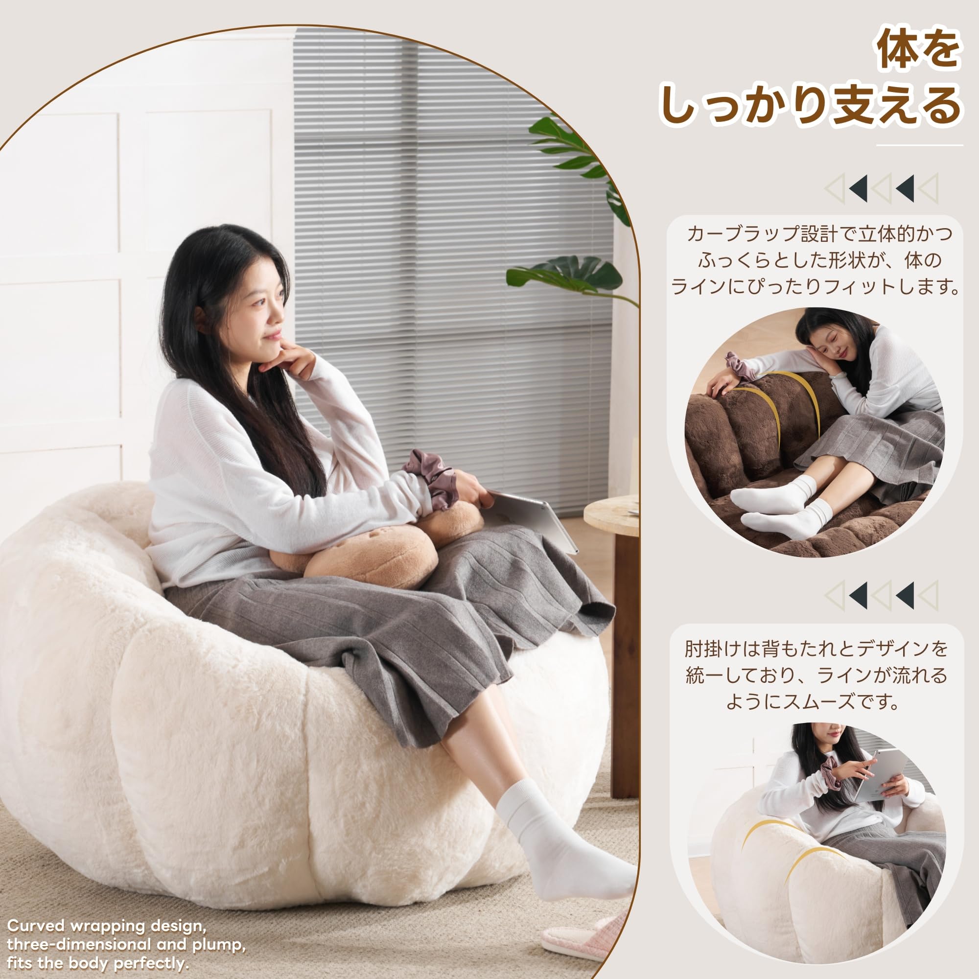 Amazon｜Zentora ソファー 2~3人掛け フロアソファー 座椅子