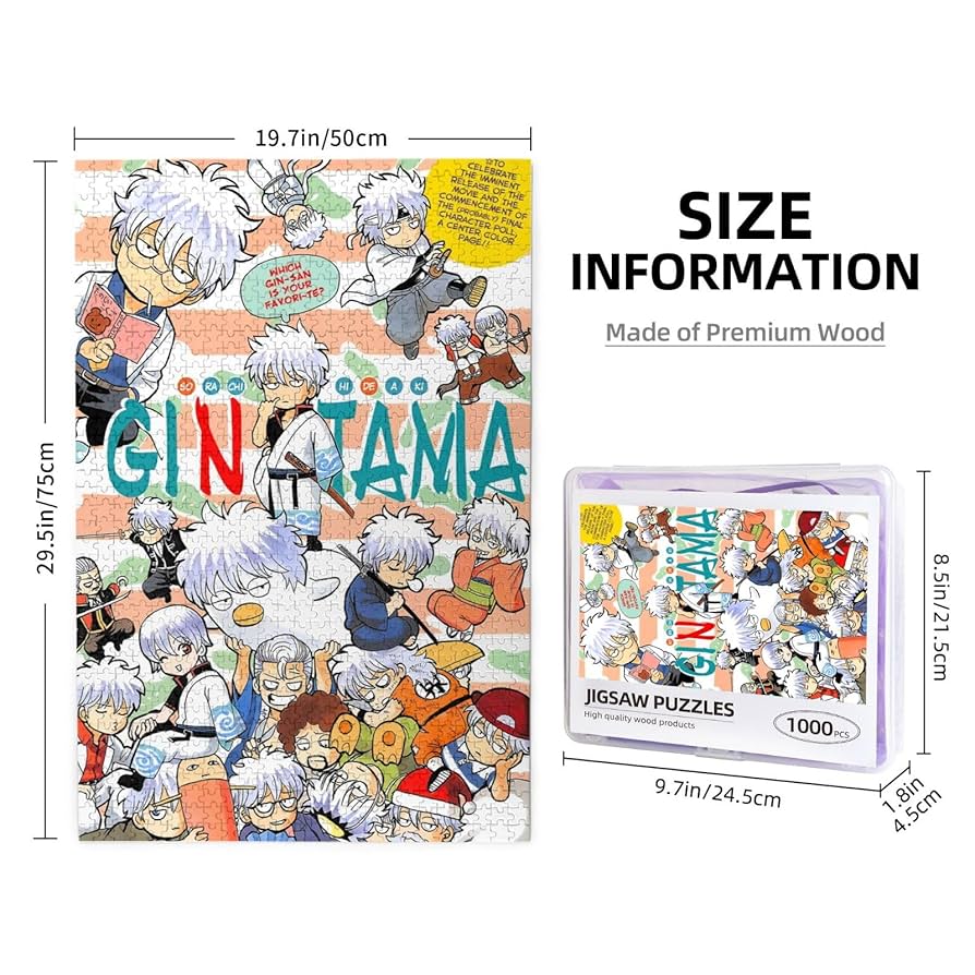 銀魂　銀時　万事屋　パズル　完成品　額付き　202503131801 銀魂 銀時 万事屋 パズル 完成品 額付き 202503131801 - メルカリ
