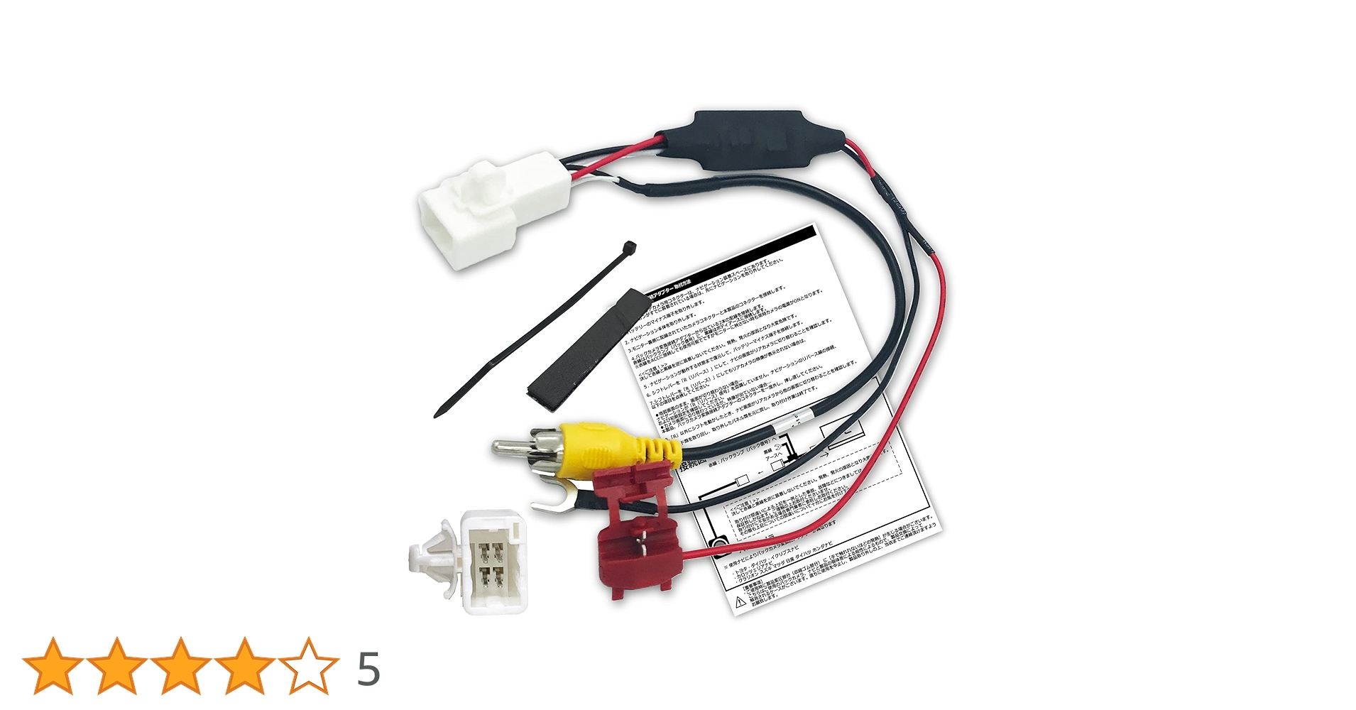 81YuumPoxxL.jpg_BO30,255,255,