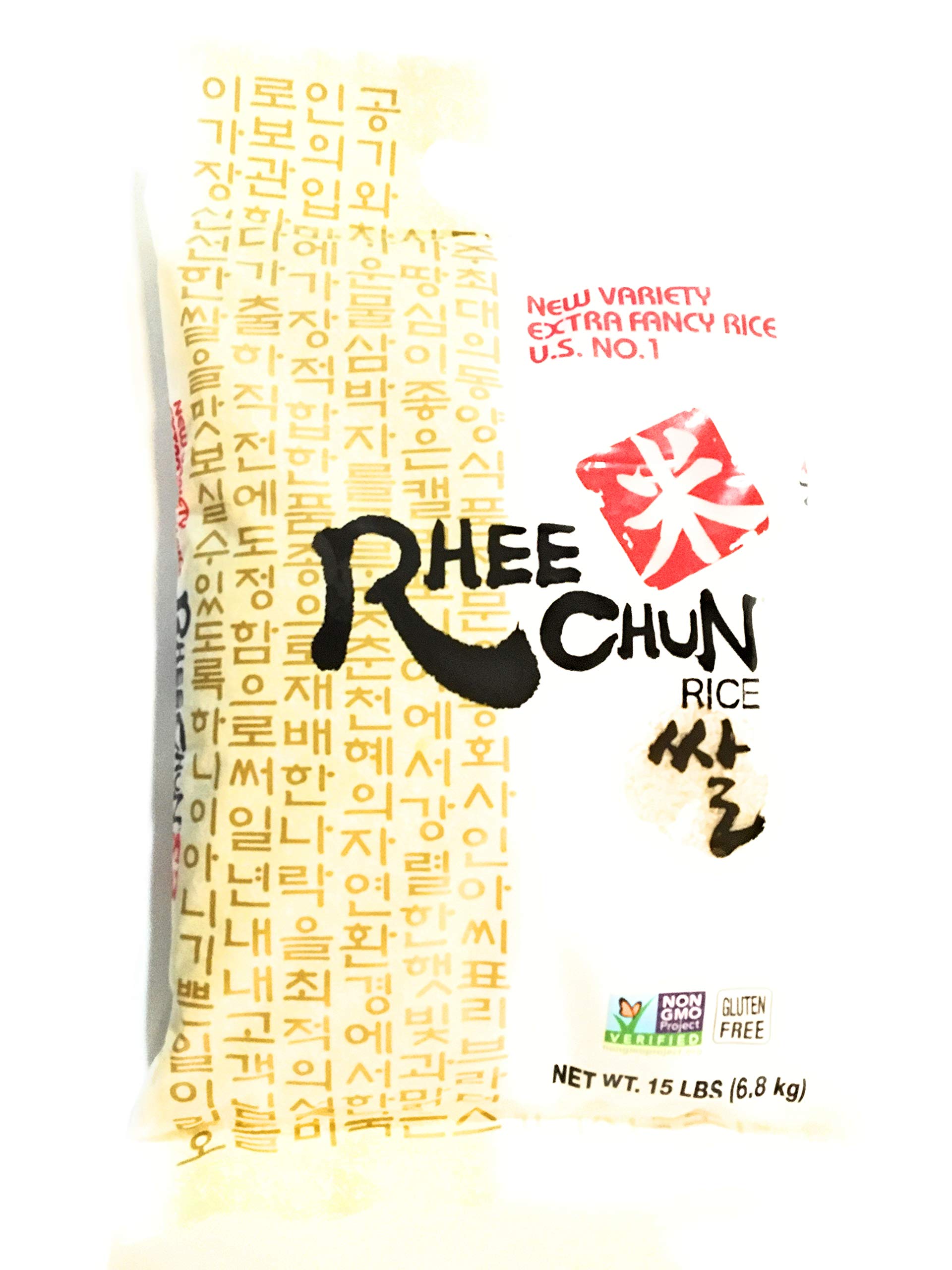 Amazon.com : Rhee Chun Polished Milled Rice 15 Lbs : Grocery