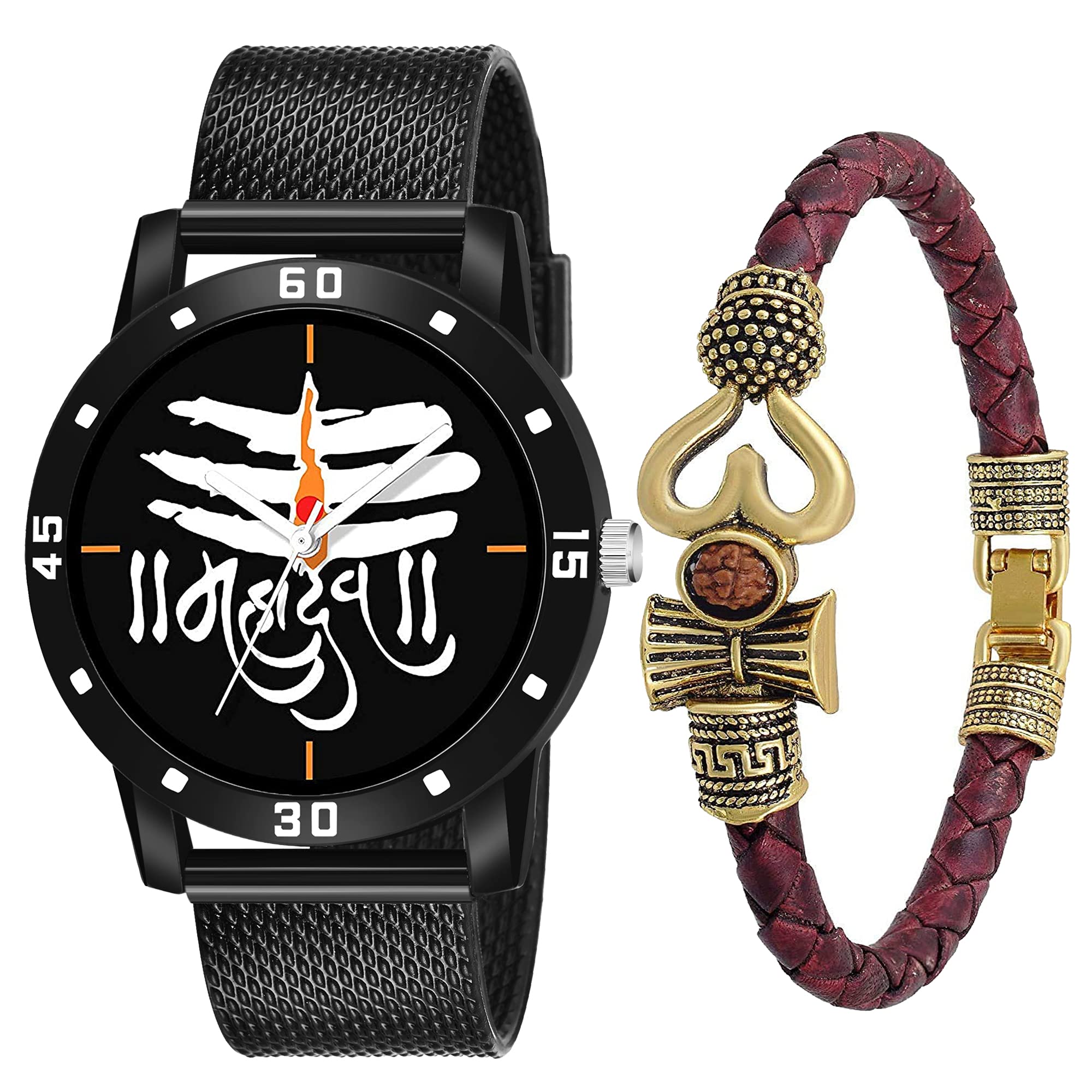 Casera Mahadev Leathers Bracelet And Analog Rubbers Strap Watch For Boy And Men (brown) (B098MPFL9N) Amazon Price History, Amazon Price Tracker