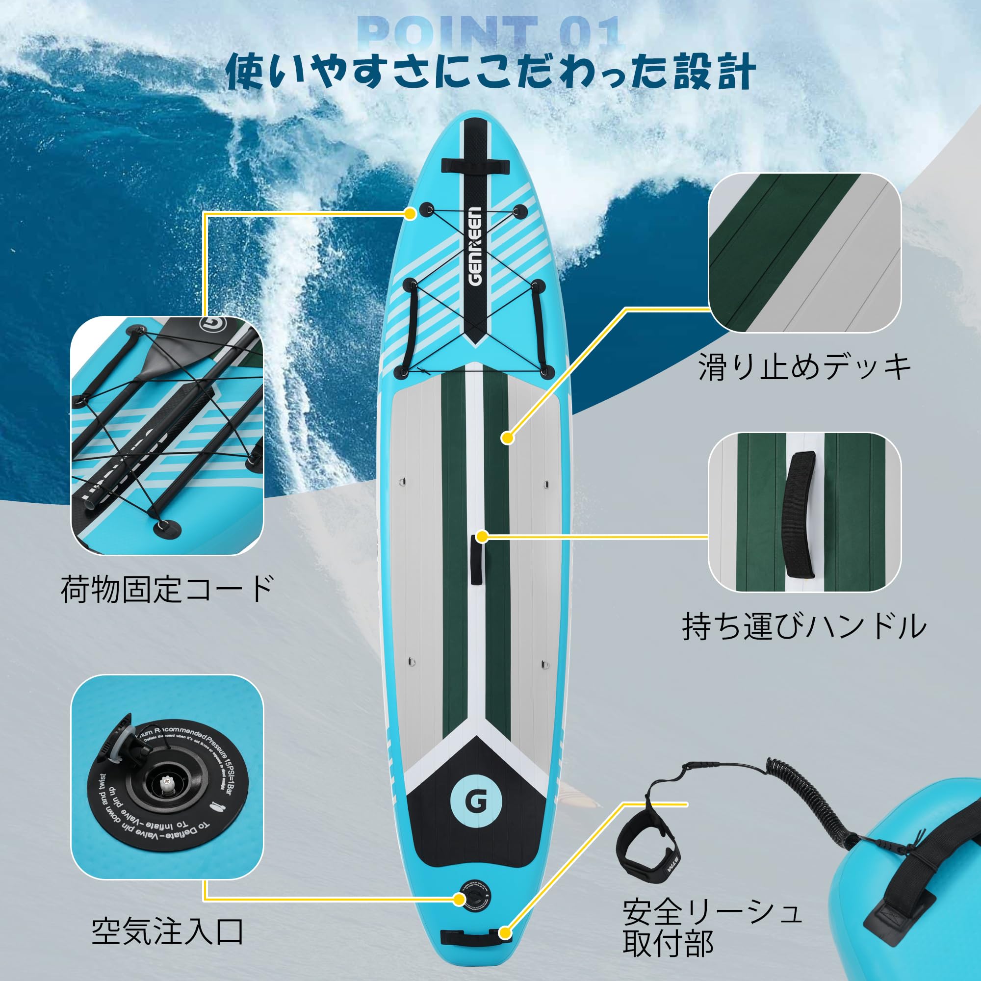サップボード アルミ製パドル 滑り止めデッキ 荷物固定/リーシュコード搭載 Amazon | サップボード 初心者セット インフレータブル アルミ製パドル
