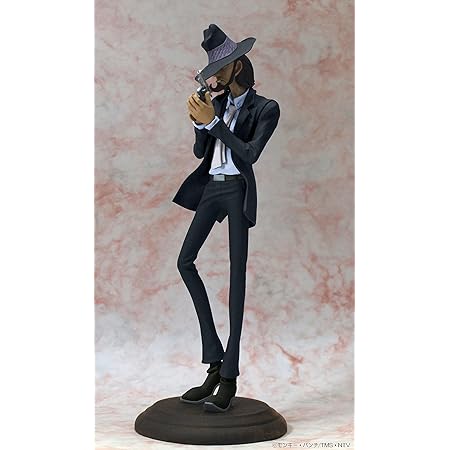 再値下げ ルパン Iii世 次元大介 フィギュア Lupin The Third 絶対的存在へ 手放せない極上 Www Friedrich Dengler De