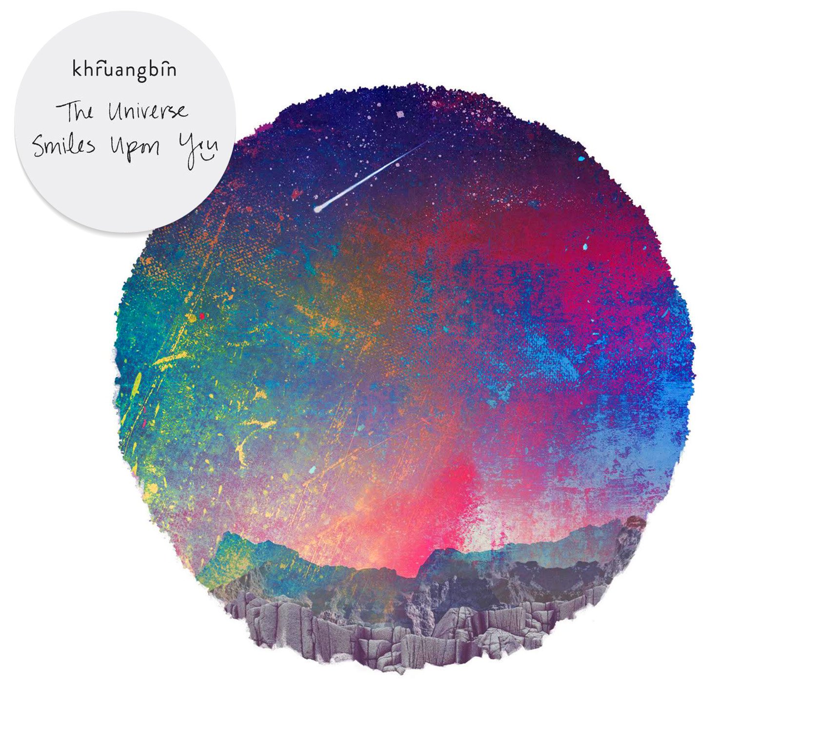 The Universe Smiles Upon You [帯解説・ボーナストラック(DLコード)付 / 国内仕様輸入盤CD] (BRALN40)