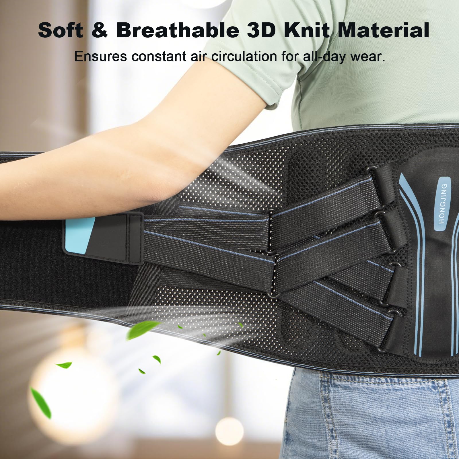 HONGJING Cinturón de apoyo para la espalda con soporte biónico para aliviar el dolor de espalda, soporte lumbar 3D transpirable con sistema de cuerda y 7 varillas, adecuado para hombres y mujeres (3XL