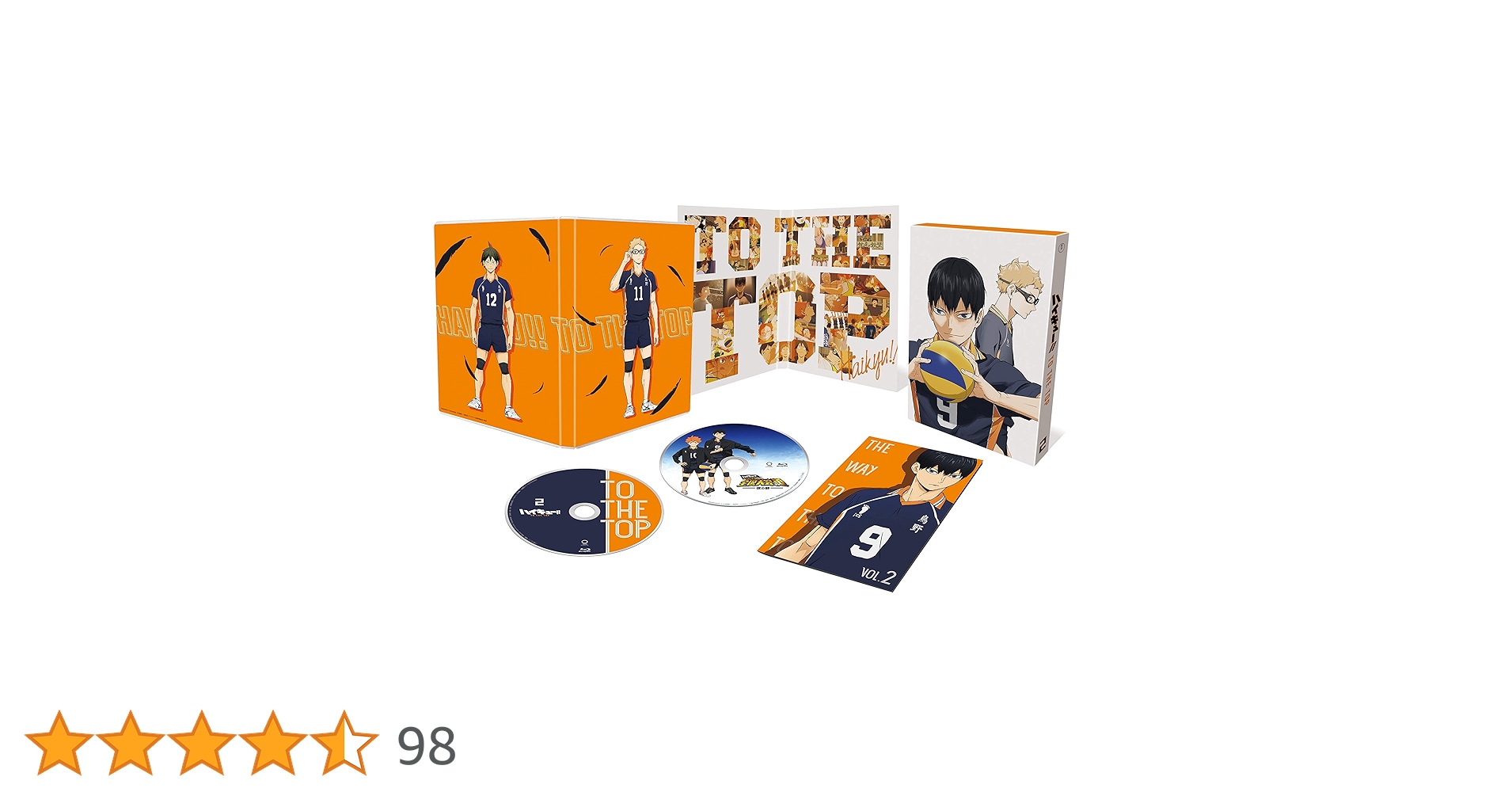 ハイキュー!! TO THE TOP Vol.2 [DVD] Amazon.co.jp: ハイキュー‼ TO THE TOP Vol.2 [DVD] : 村瀬 歩