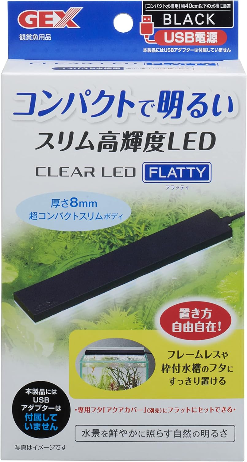 Gex GEX Clear LED, Fluty, Black, Slim High Brightness LED, Aquarium 15.7 inches (40 cm) or Less